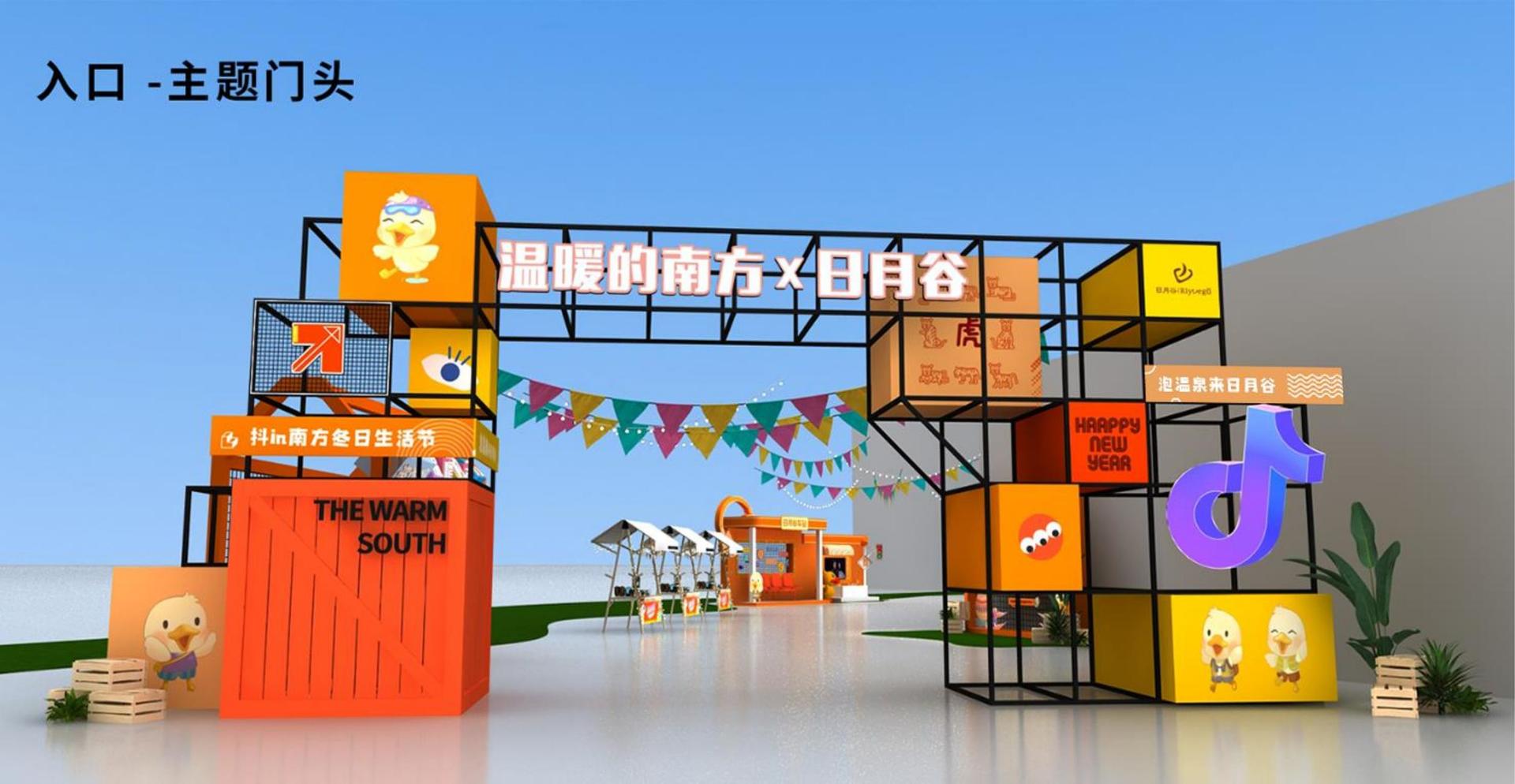 墨凡传媒获评“年度公共文化服务优秀伙伴”