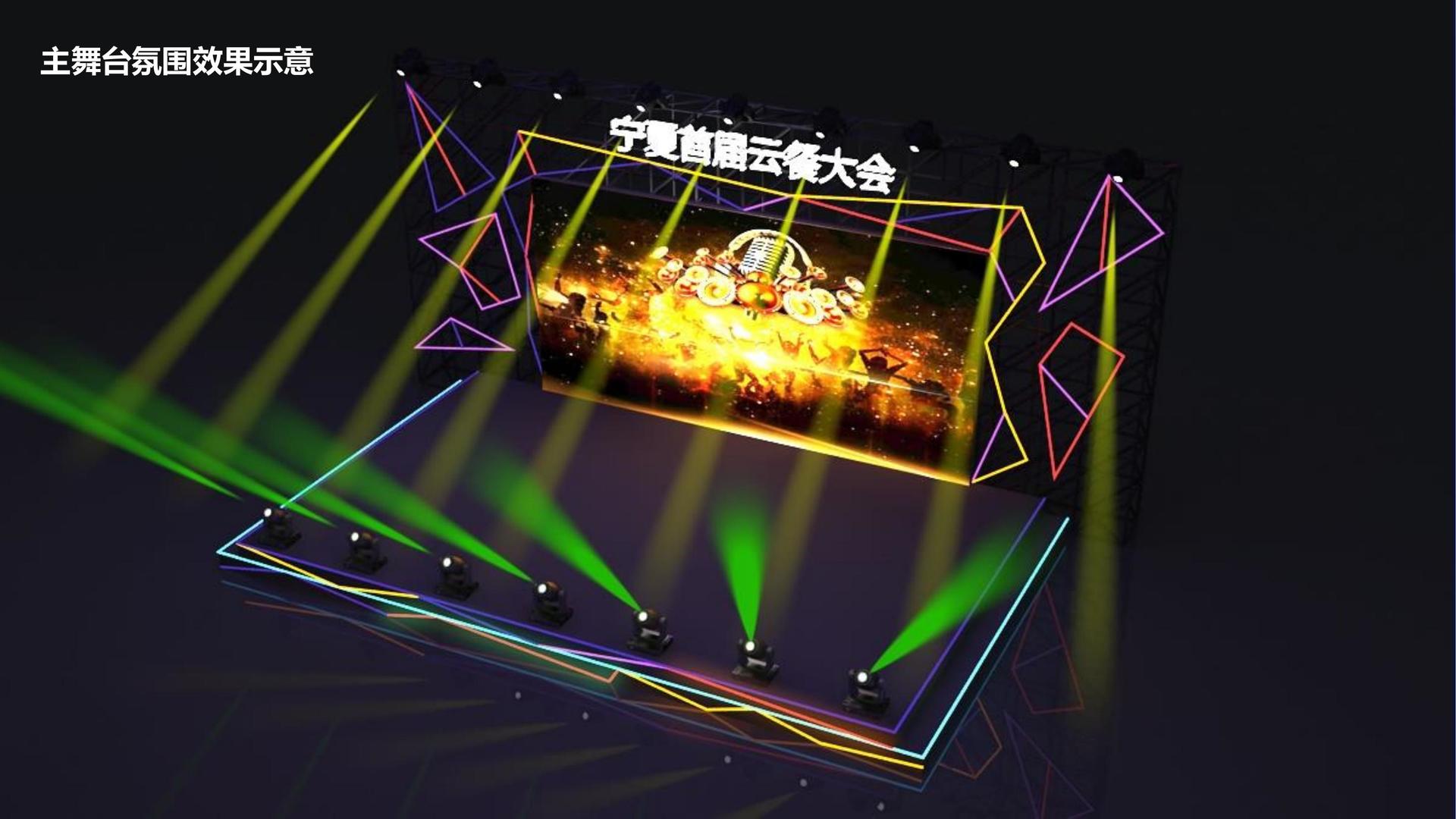 墨凡传媒与故宫出版社达成战略合作
